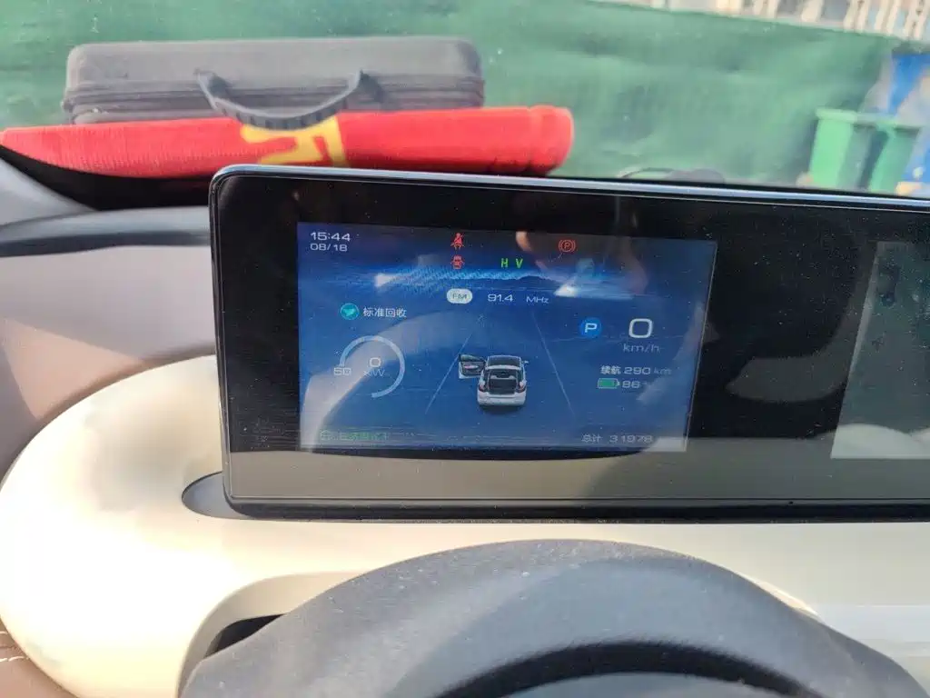 Wuling Bingo — миниатюра 4