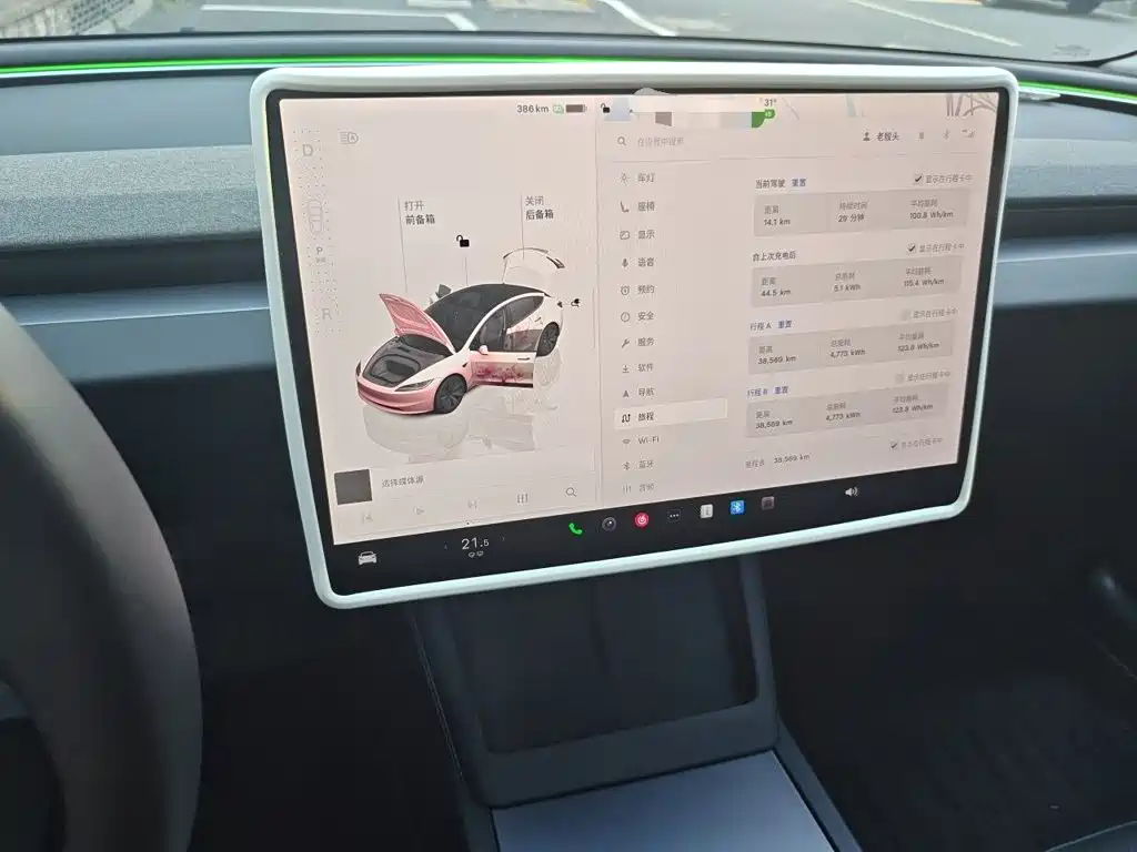 Tesla Model 3 — миниатюра 7