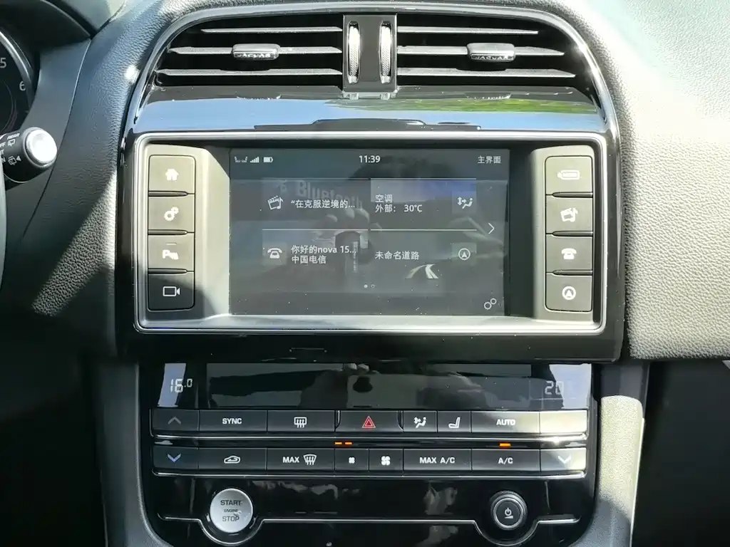 Jaguar F-PACE — миниатюра 13