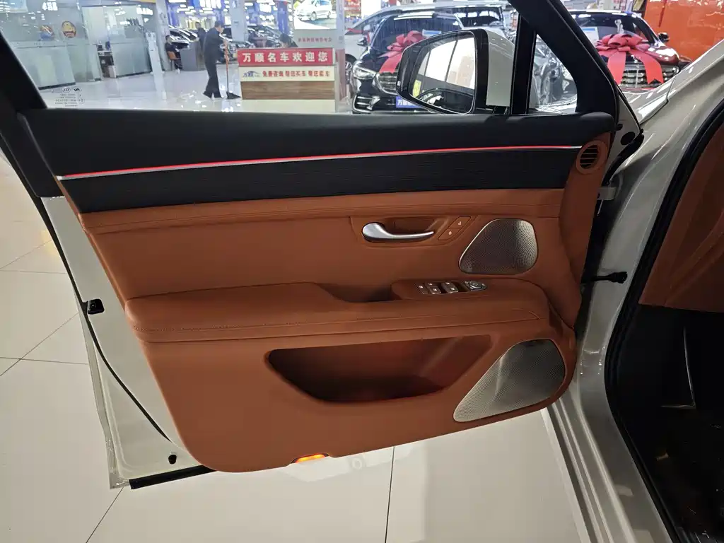 AITO ASK THE WORLD M5