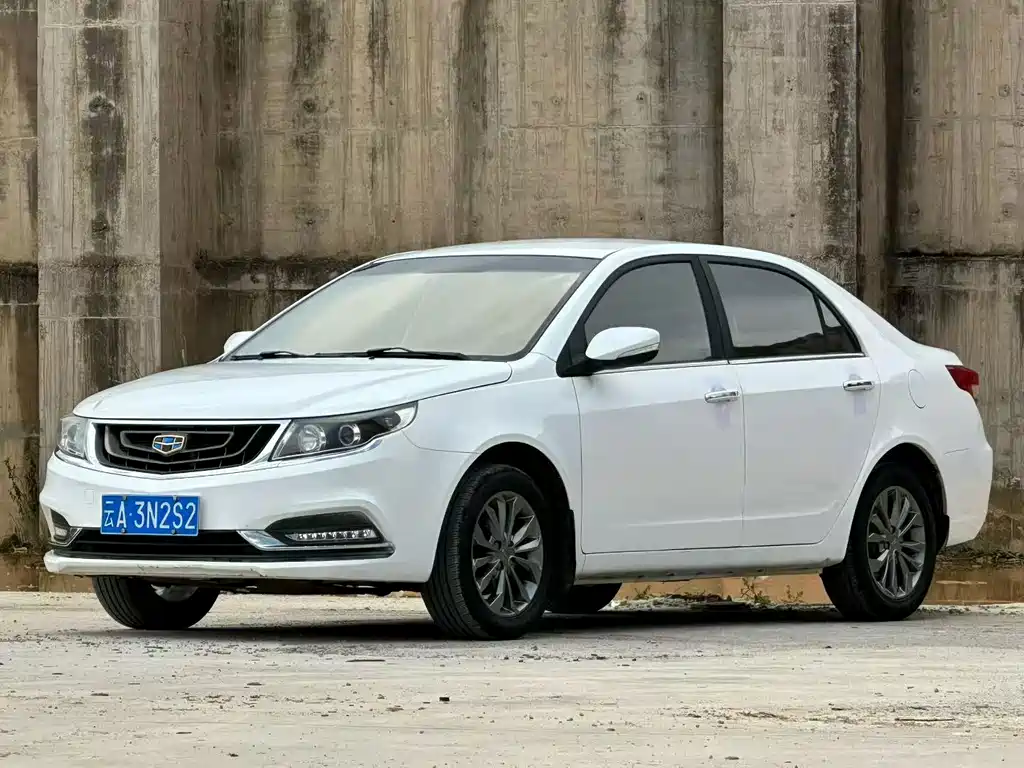 Geely Vision