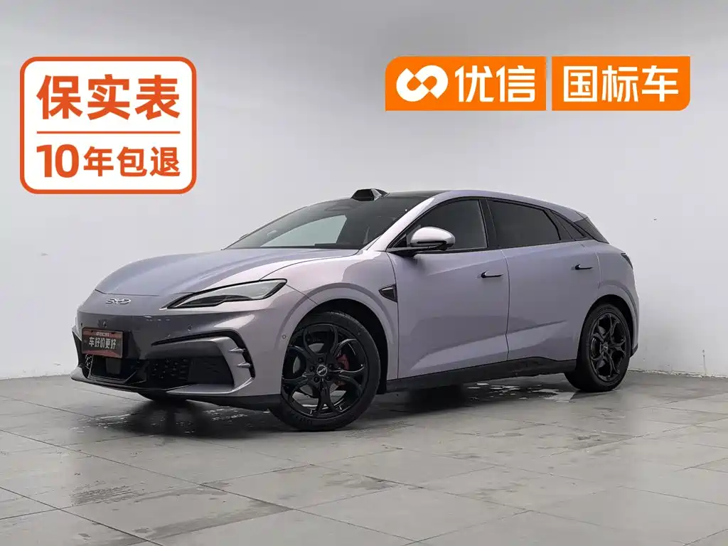 BYD Seal 06GT