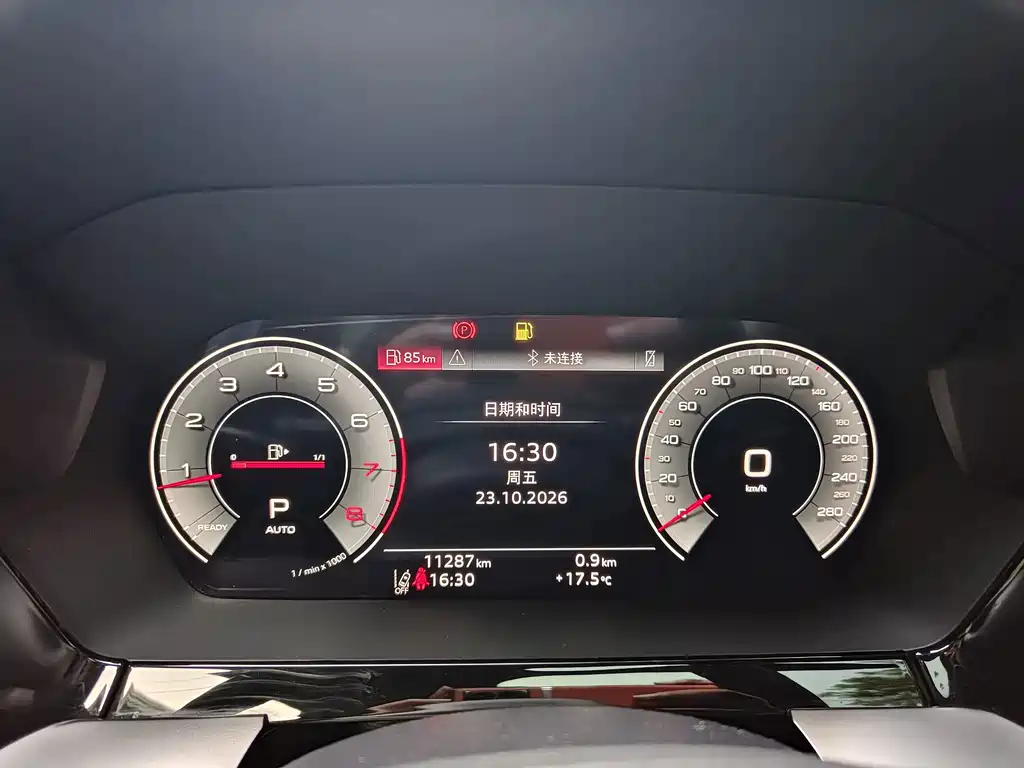 Audi A3 — миниатюра 12
