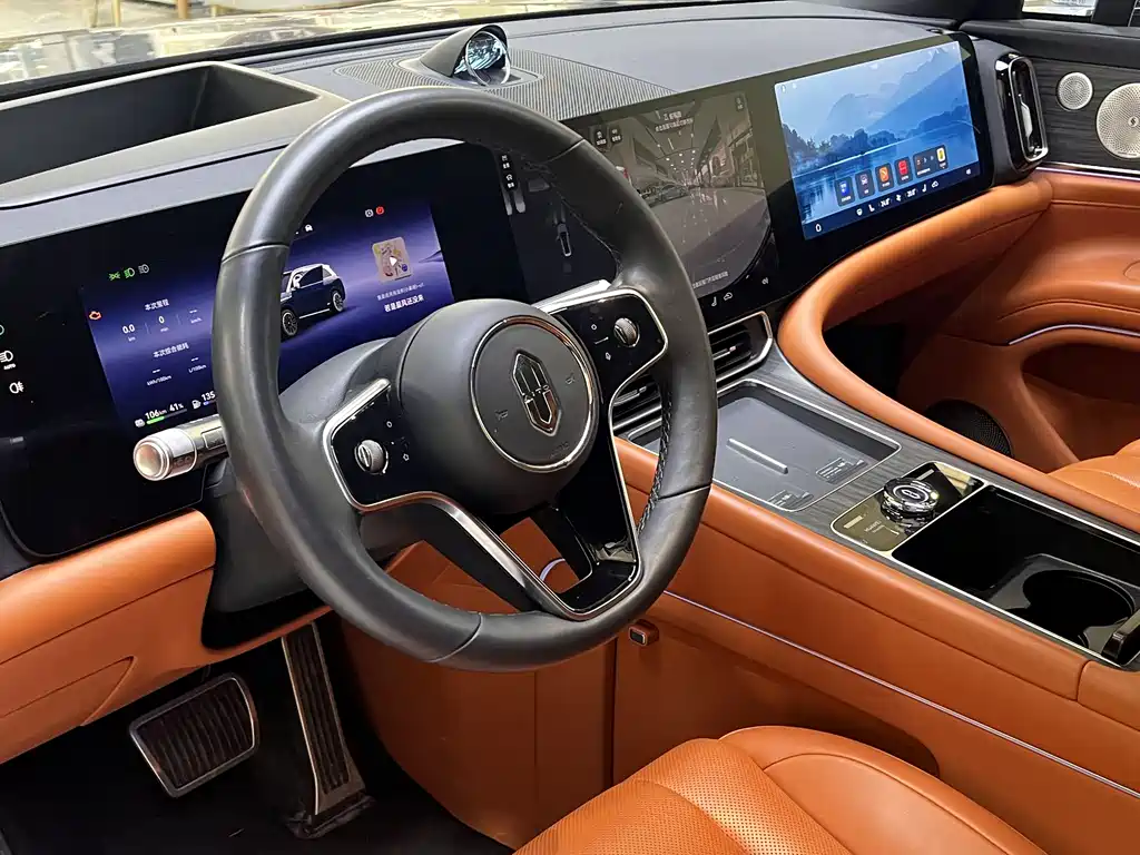 AITO ASK THE WORLD M9