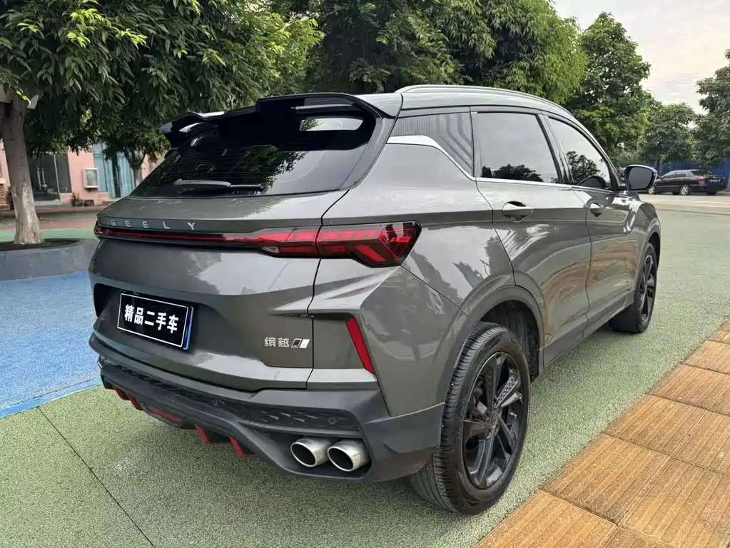 Geely Binyue — миниатюра 4