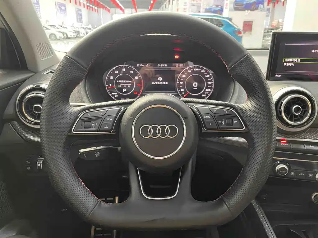 Audi Q2L 2022 35 TFSI Luxury
