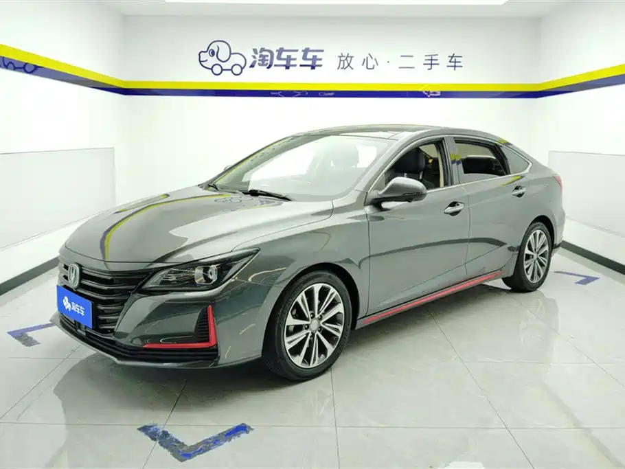 Changan Ruicheng CC 2021