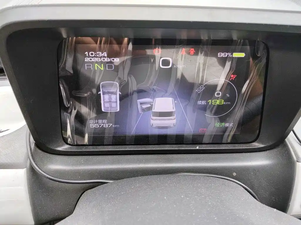 Wuling MINIEV — миниатюра 7