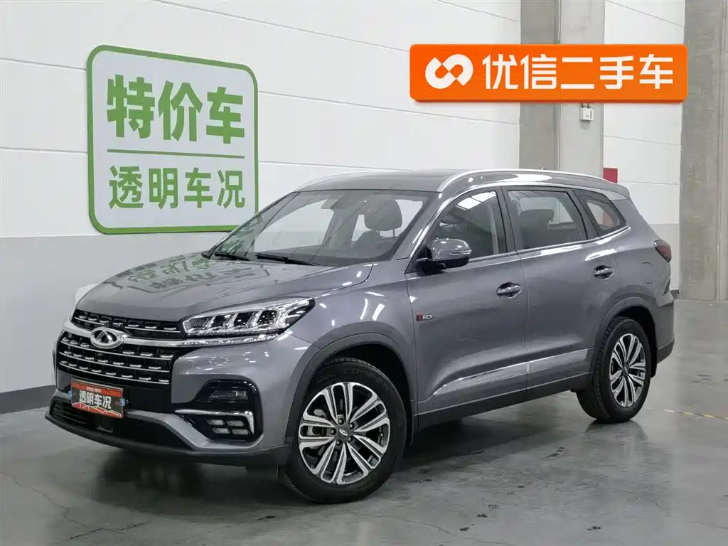 Chery Tiggo 8 2021