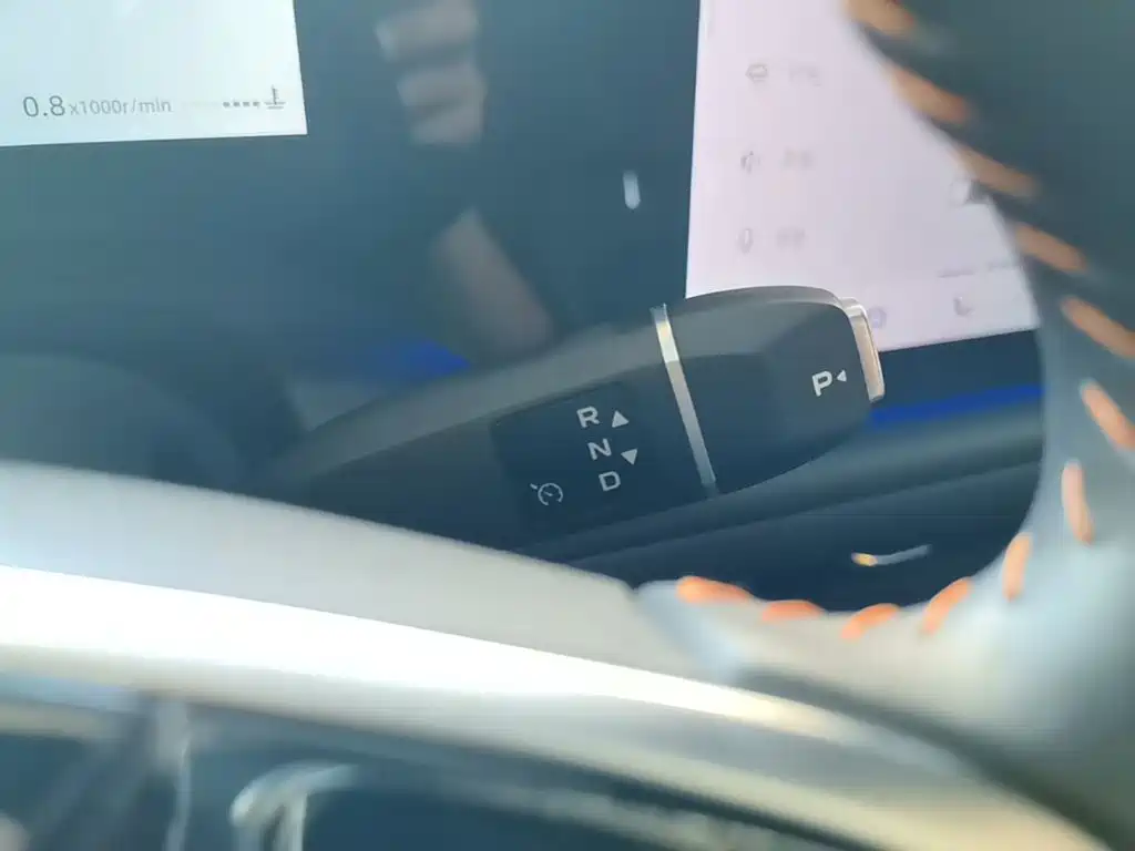 Changan Changan CS75PLUS — миниатюра 14