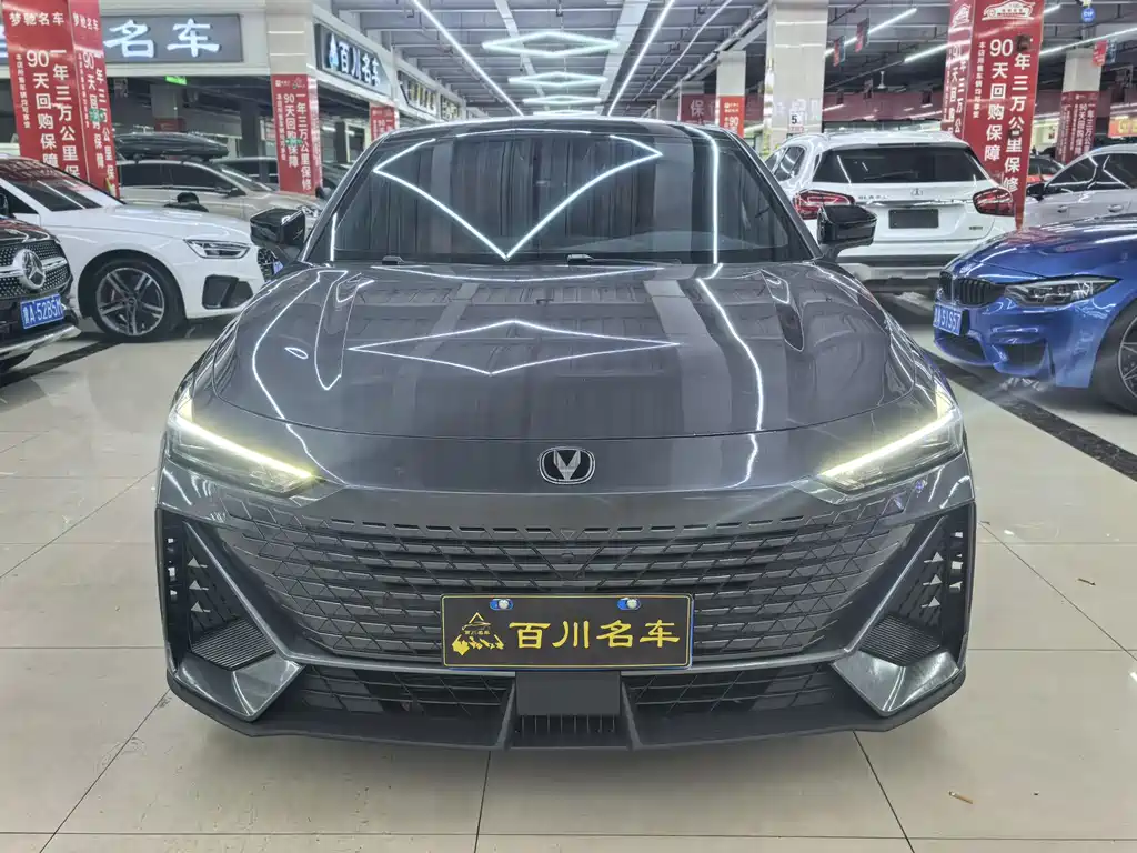 Changan UNI-V 2023 1.5T Luxury