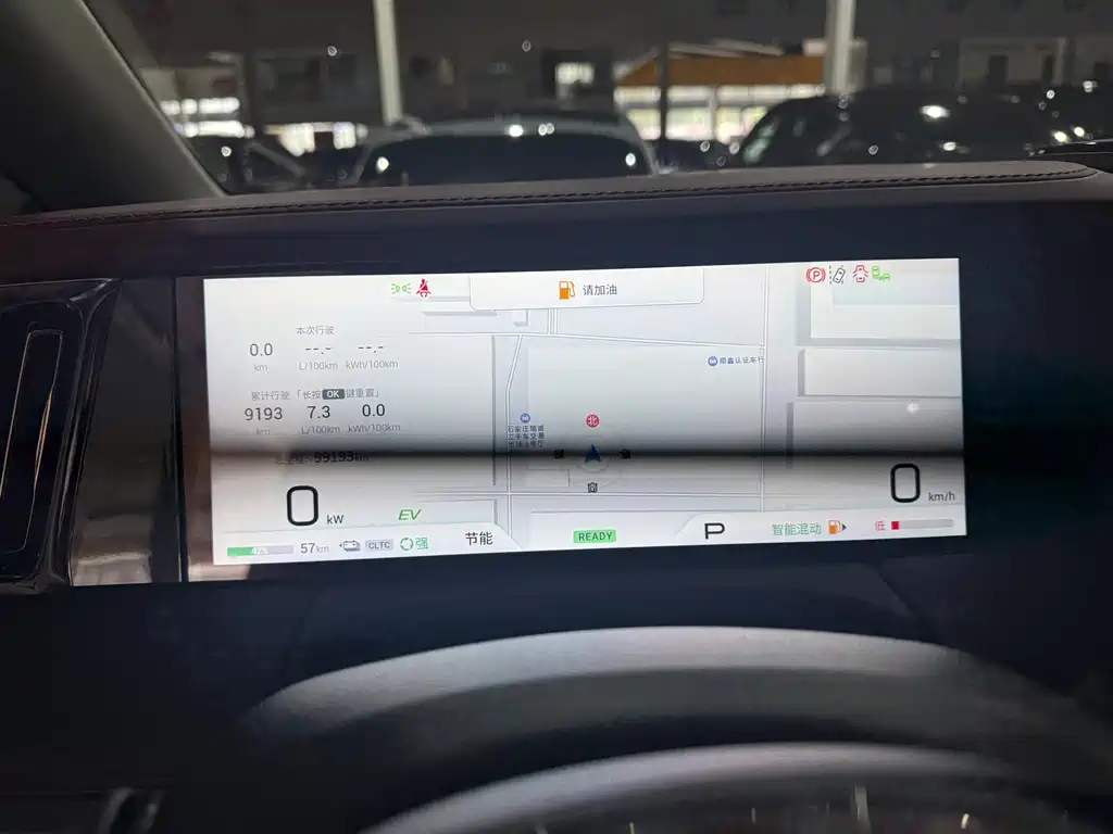 GAC Motor Trumpchi E9 — миниатюра 15