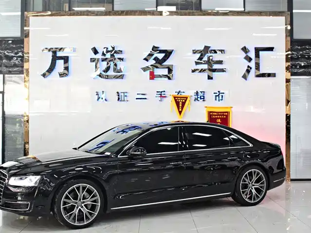 audi a8