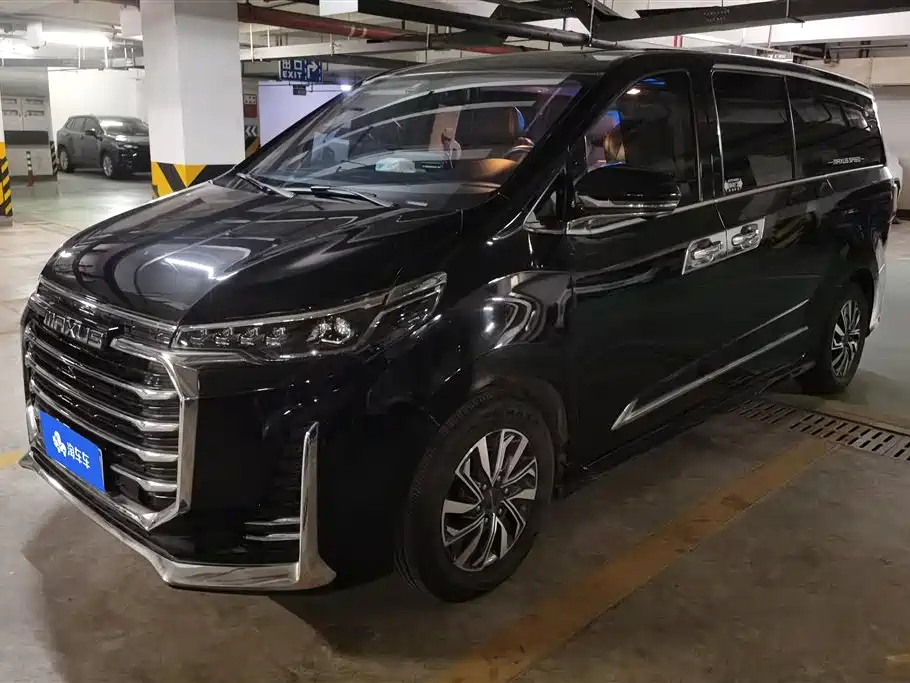 大通 G20 2022