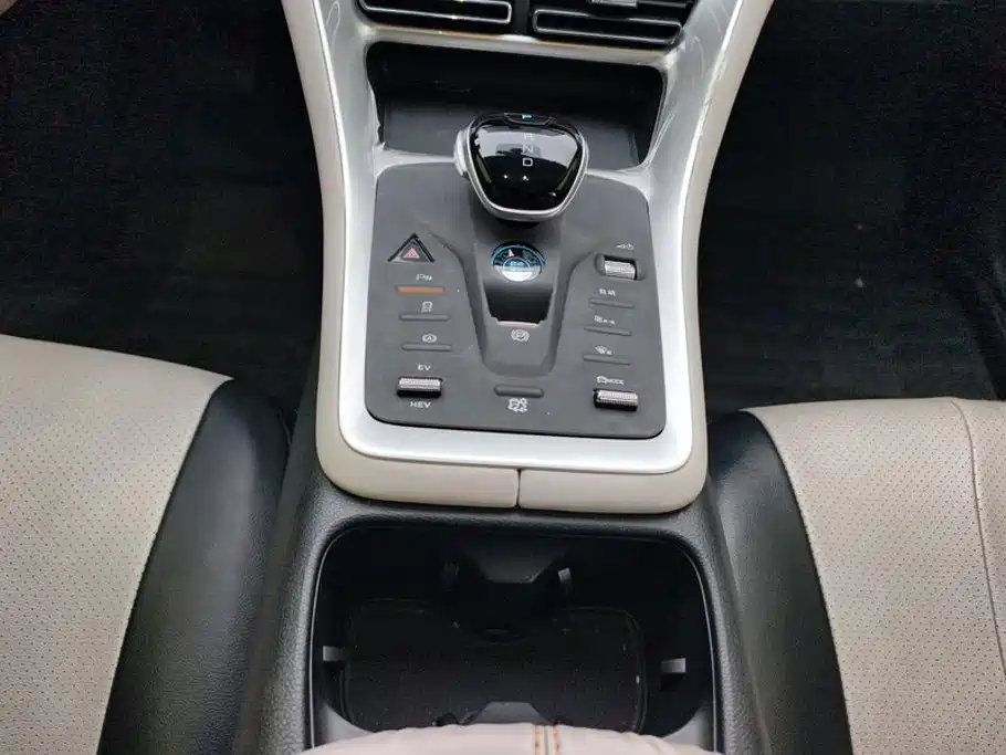 BYD Pro New Energy — миниатюра 16