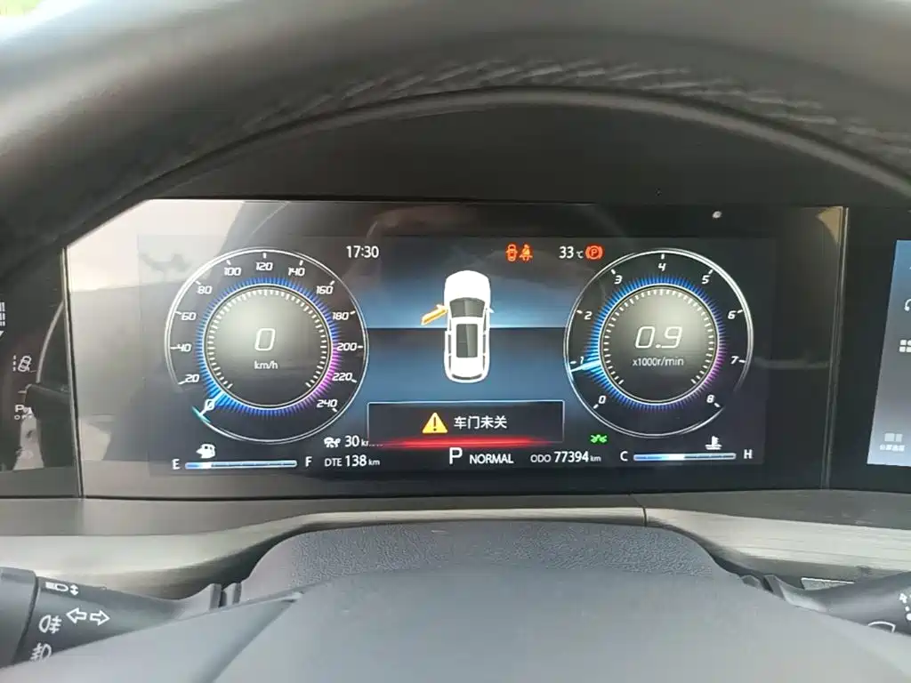 Changan Changan CS75PLUS — миниатюра 12