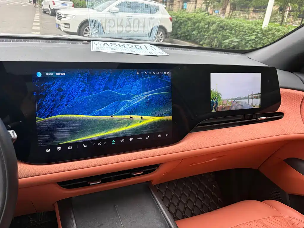 Changan CS75 PLUS — миниатюра 8