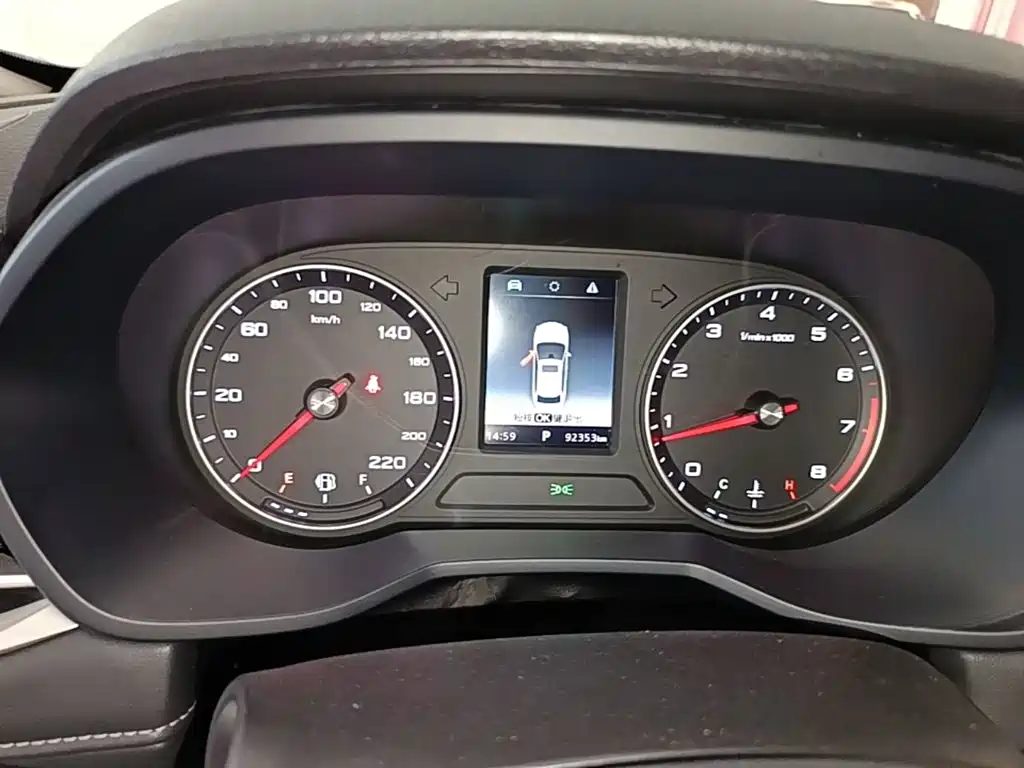 Roewe i5 — миниатюра 12