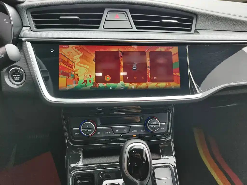 Geely Emgrand GL — миниатюра 19