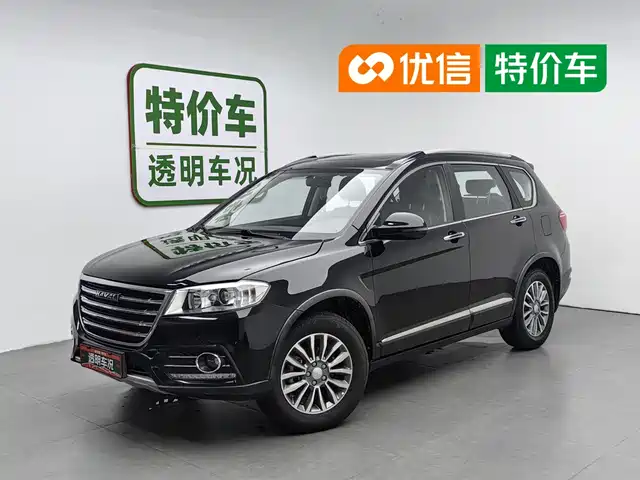 2020 Haval H6