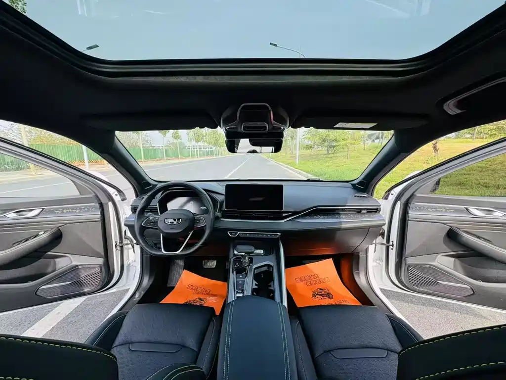 GEELY AUTOMOBILE XINGRUI