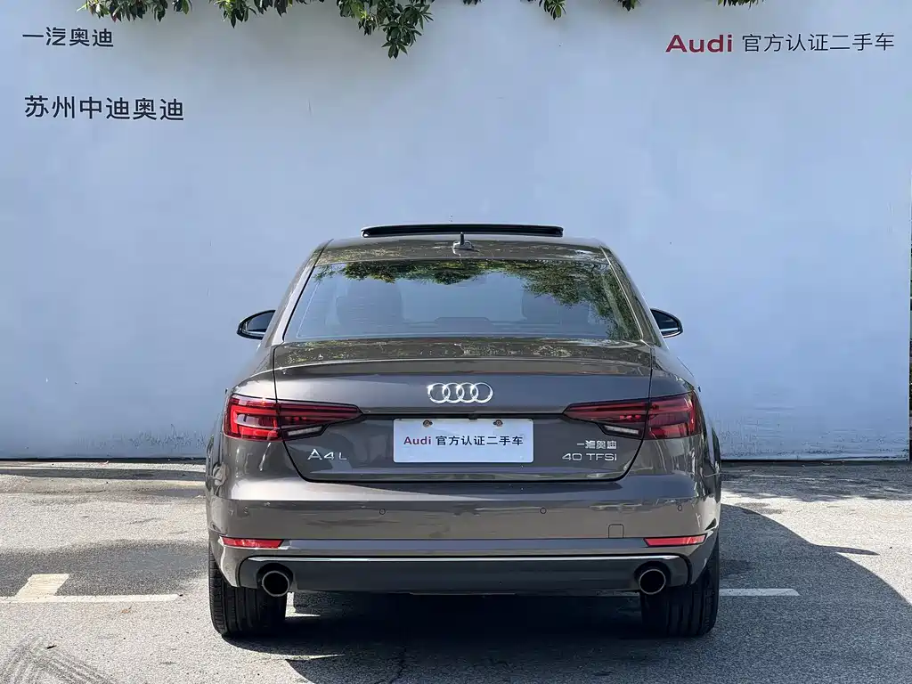 Audi A4L 2018 30 40 TFSI