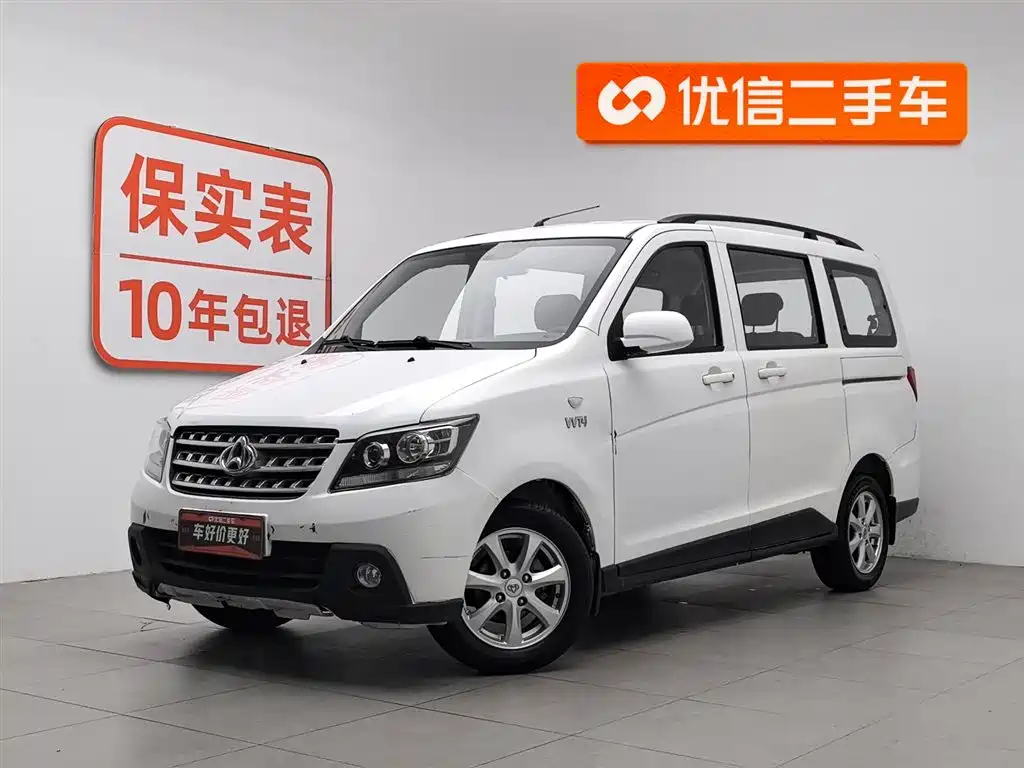 Купить Kaicheng Ono S