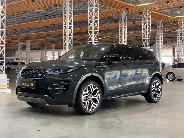 LAND ROVER RANGE ROVER AURORA 2021