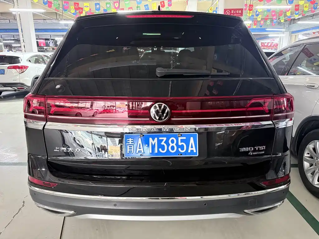Volkswagen Teramont — миниатюра 16