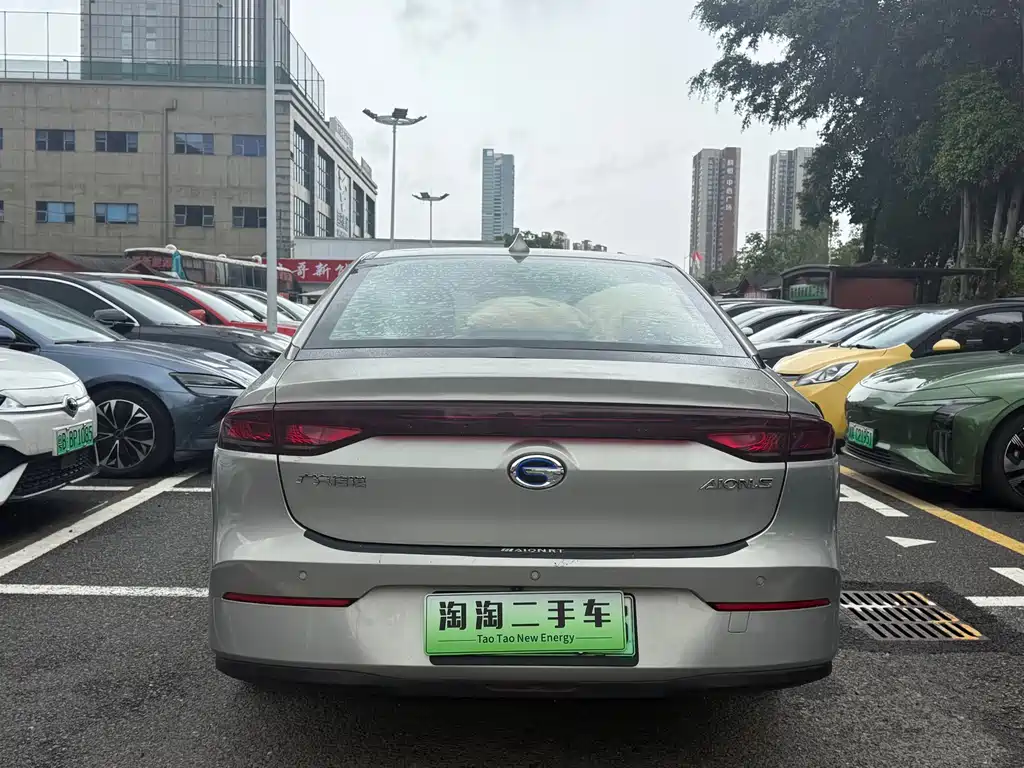 Aion S 2020 630