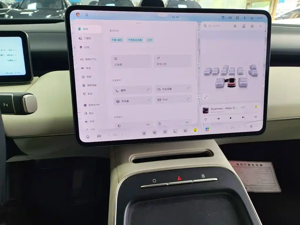 NIO ET5 — миниатюра 13