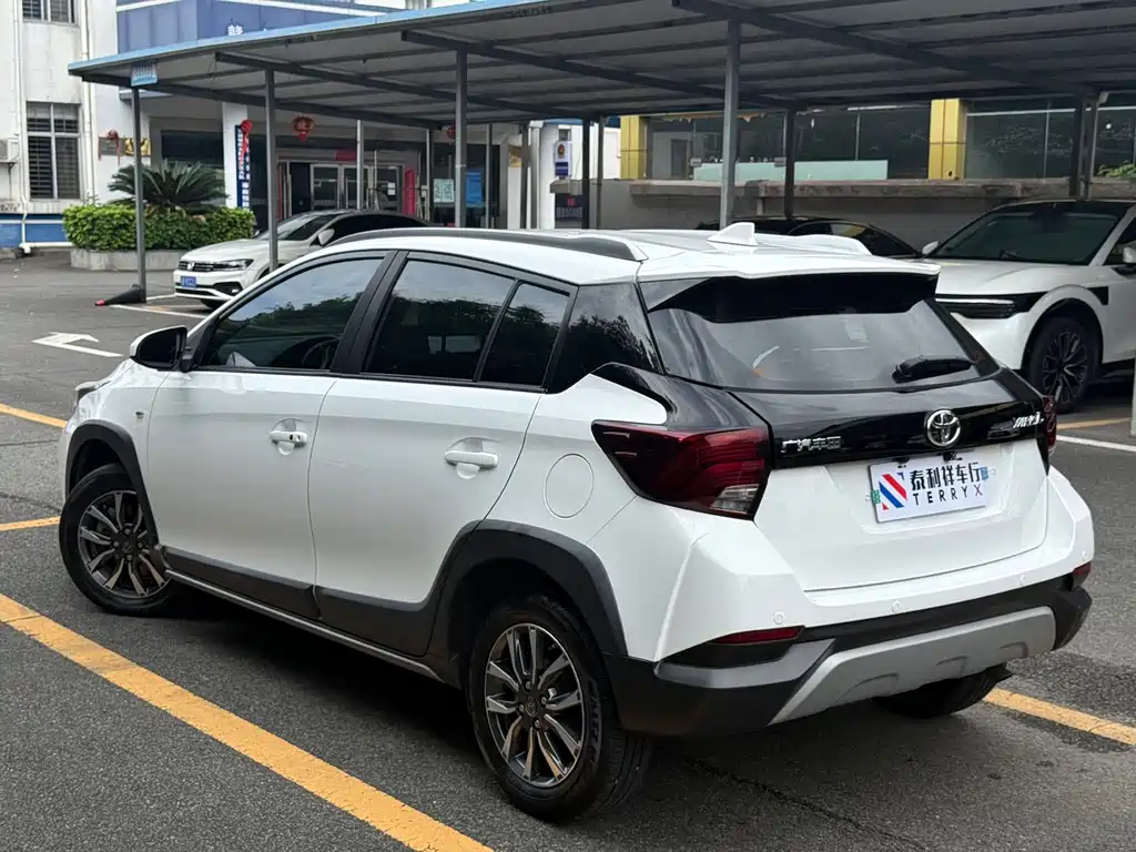 Toyota Yaris L Zhixuan YARiS L 2022 X 1.5L CVT Luxury PLUS