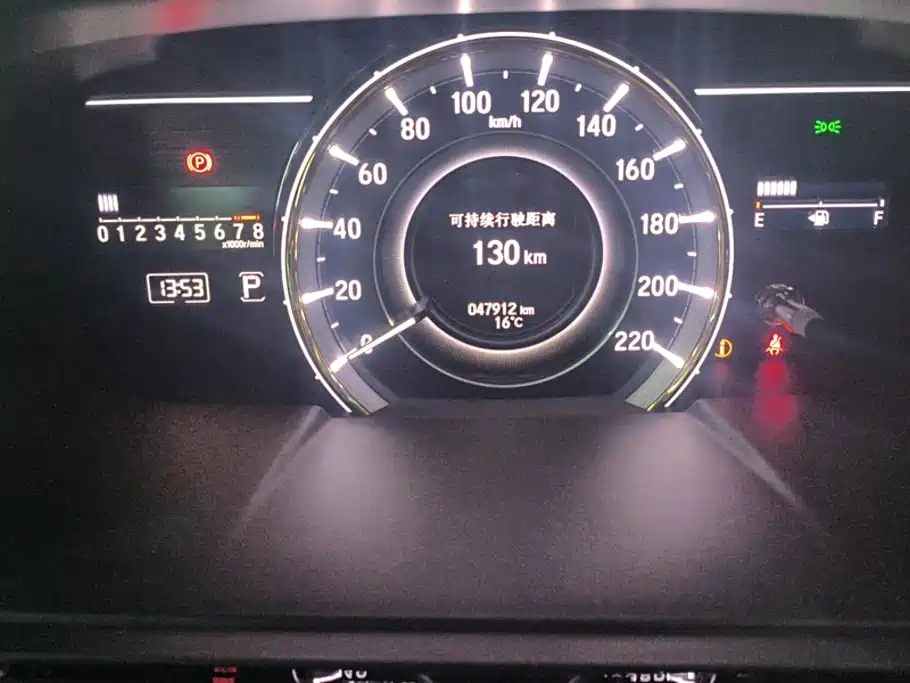 Honda Elysion — миниатюра 14