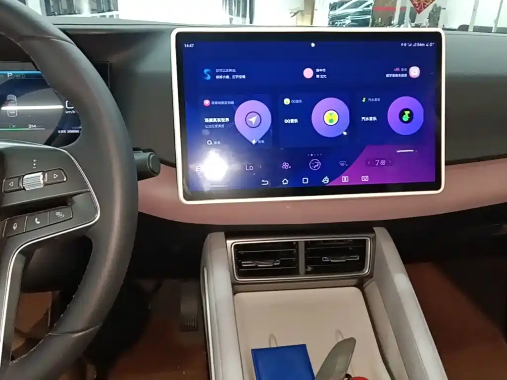 BYD Yuan UP — миниатюра 13