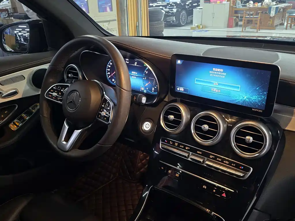 MERCEDES-BENZ GLC