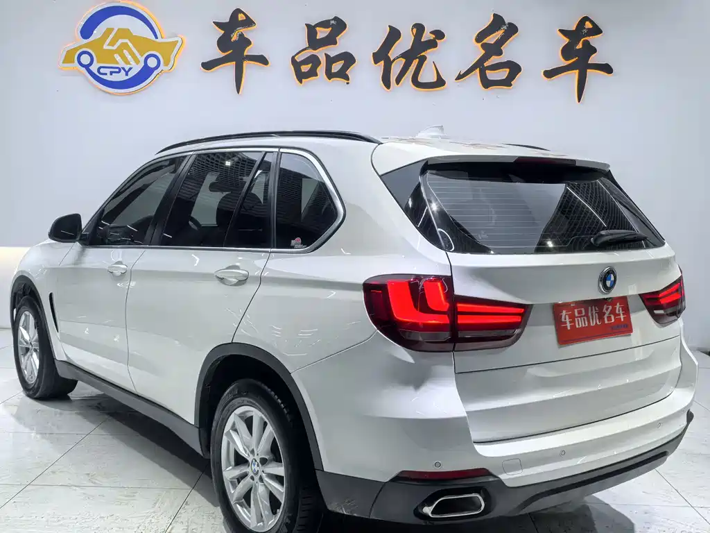 BMW X5 2018 xDrive35i M Sport