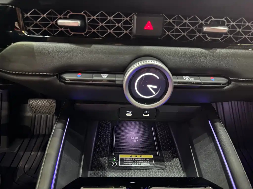 HONDA ACCORD NEW ENERGY