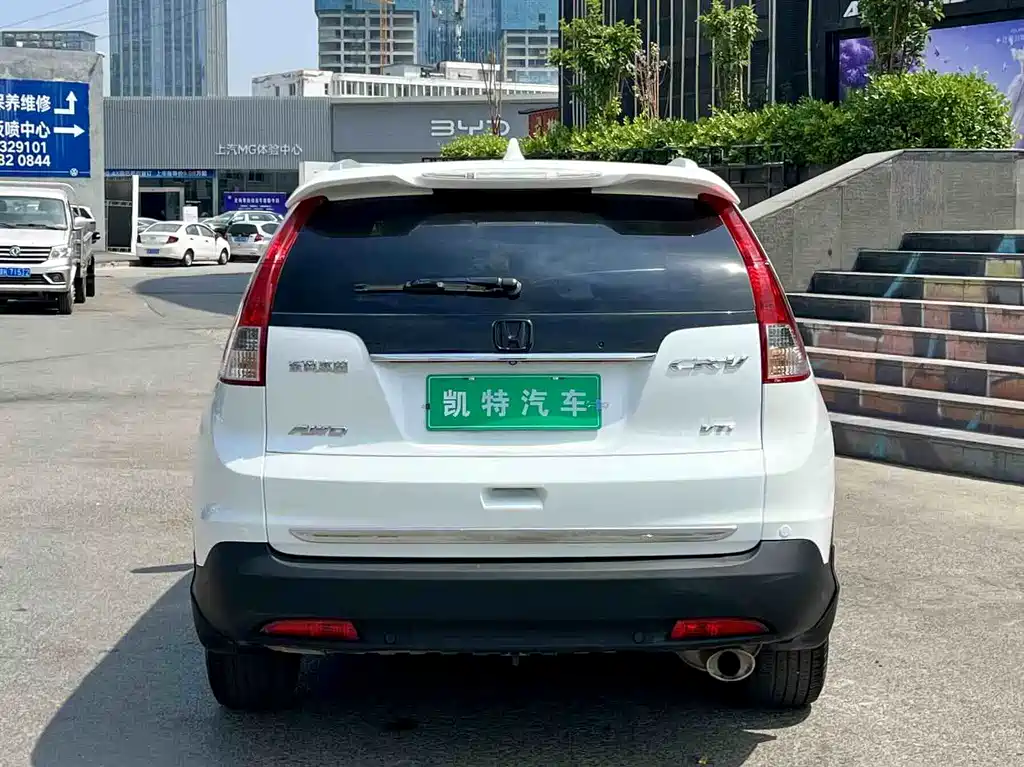 Honda CR-V 2013 2.4L Luxury