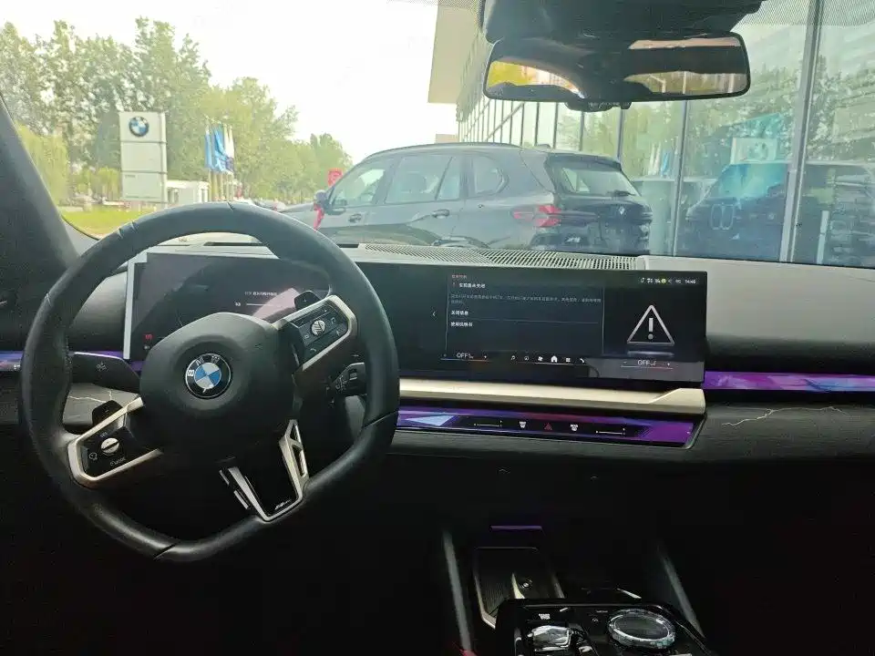 BMW 5 Series — миниатюра 4