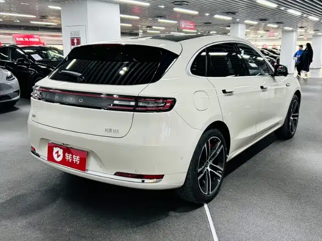 AITO ASK THE WORLD M5