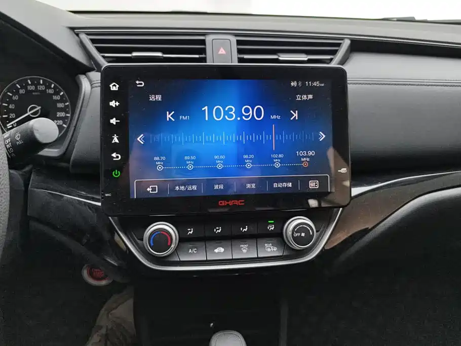 Honda Crider — миниатюра 13