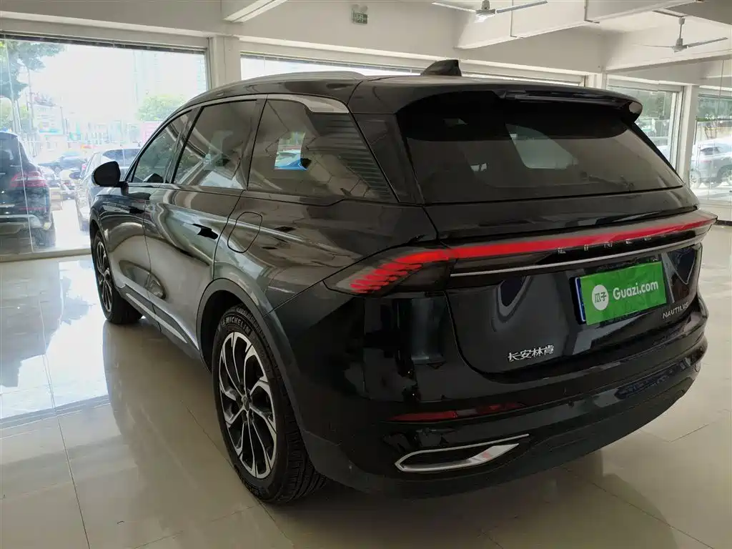 Lincoln Nautilus 2023 2.0T