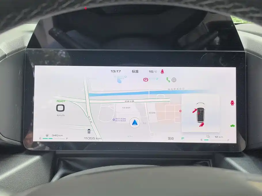 HAVAL RAPTORS NEW ENERGY