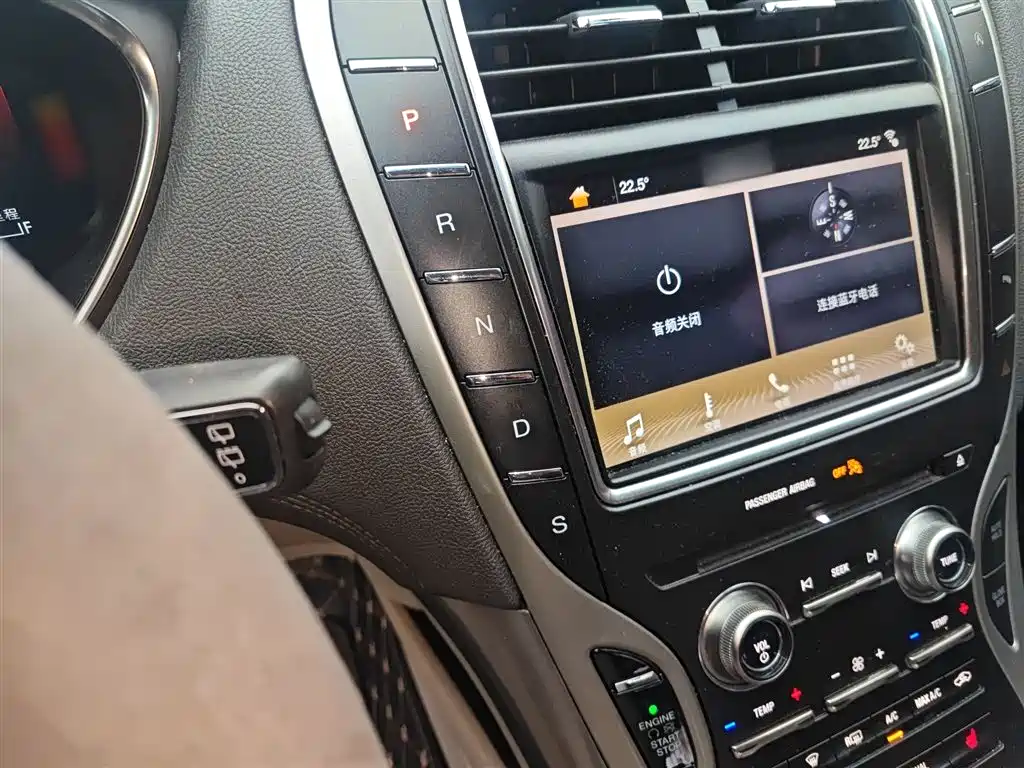 Lincoln Nautilus 2019 2.0T Premium VI