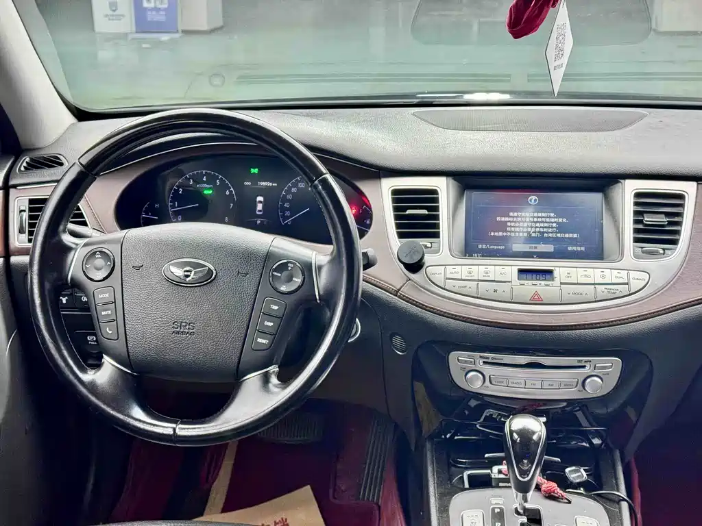 Hyundai Лоуренс. — миниатюра 10