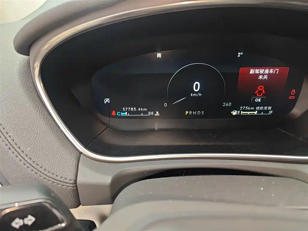 Lincoln Nautilus 2019 2.0T Premium VI