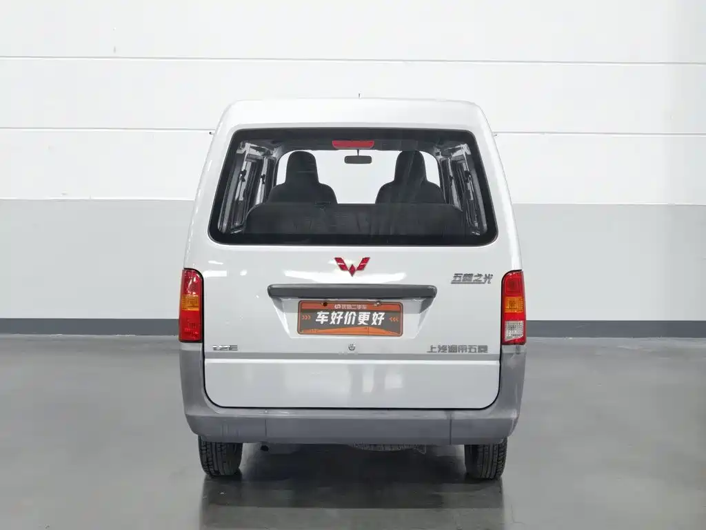 Wuling Zhiguang — миниатюра 4