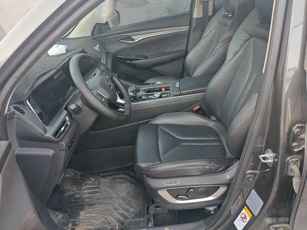 Changan CS75 PLUS — миниатюра 11