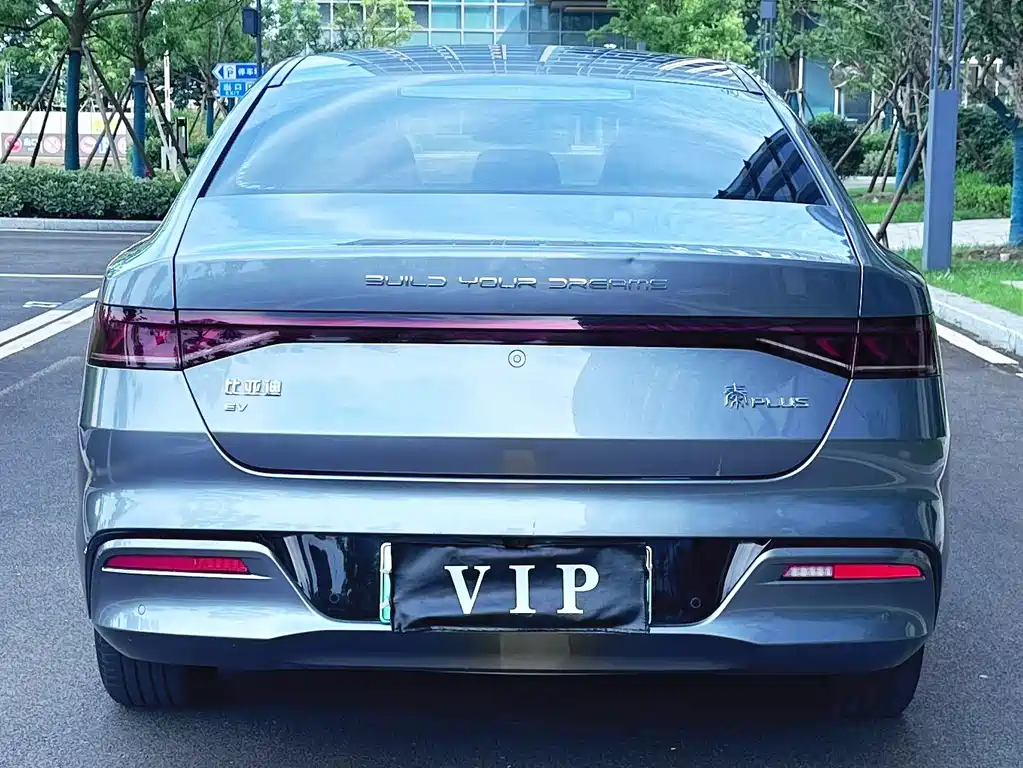 BYD Qin Plus PLUS 2021 EV 500KM Luxury