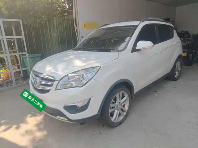2017 Changan CS35PLUS